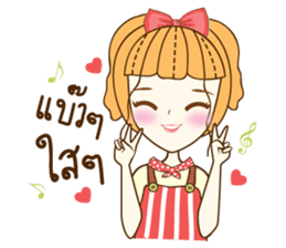 Mena Cute sticker #11365652