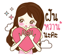 Mena Cute sticker #11365653