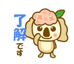 Hydrangea koala sticker #11365737