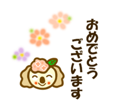 Hydrangea koala sticker #11365744