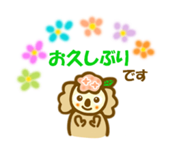 Hydrangea koala sticker #11365756