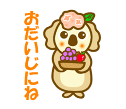 Hydrangea koala sticker #11365757