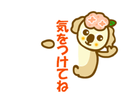 Hydrangea koala sticker #11365758