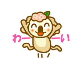 Hydrangea koala sticker #11365761