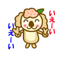 Hydrangea koala sticker #11365762