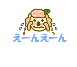 Hydrangea koala sticker #11365770