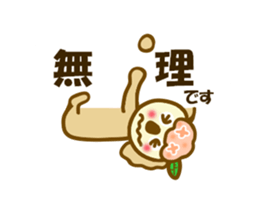 Hydrangea koala sticker #11365774