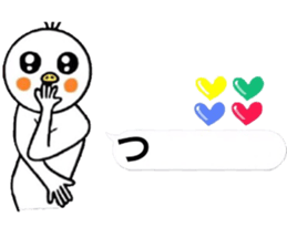 I wonder sticker in order barrage sticker #11366218