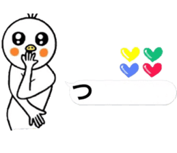 I wonder sticker in order barrage sticker #11366218