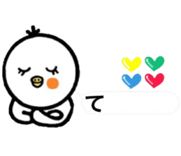 I wonder sticker in order barrage sticker #11366220