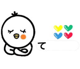 I wonder sticker in order barrage sticker #11366220