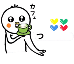 I wonder sticker in order barrage sticker #11366225