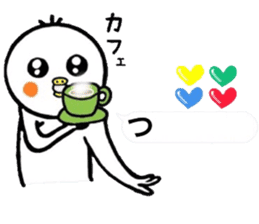 I wonder sticker in order barrage sticker #11366225