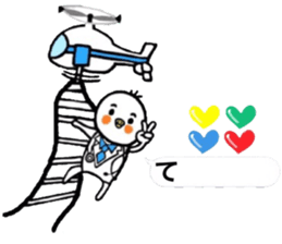 I wonder sticker in order barrage sticker #11366227