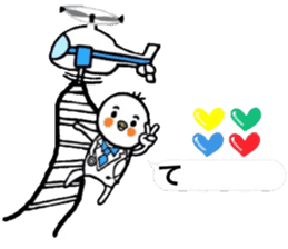 I wonder sticker in order barrage sticker #11366227