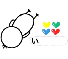 I wonder sticker in order barrage sticker #11366229