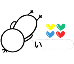 I wonder sticker in order barrage sticker #11366229