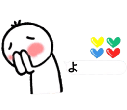 I wonder sticker in order barrage sticker #11366230