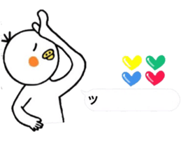 I wonder sticker in order barrage sticker #11366233