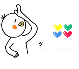 I wonder sticker in order barrage sticker #11366233