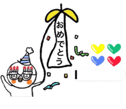 I wonder sticker in order barrage sticker #11366235