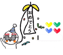 I wonder sticker in order barrage sticker #11366235