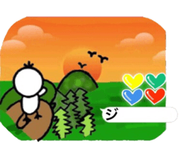 I wonder sticker in order barrage sticker #11366236