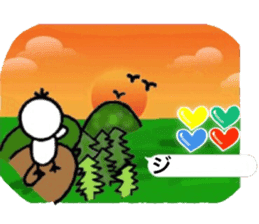 I wonder sticker in order barrage sticker #11366236