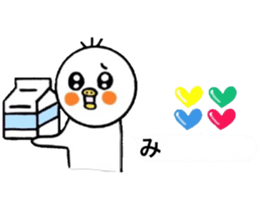 I wonder sticker in order barrage sticker #11366237