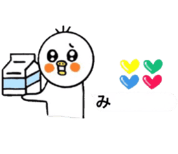 I wonder sticker in order barrage sticker #11366237