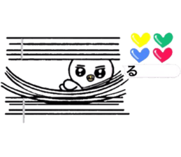 I wonder sticker in order barrage sticker #11366239