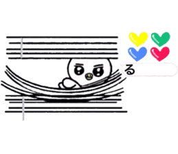 I wonder sticker in order barrage sticker #11366239