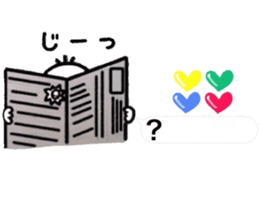 I wonder sticker in order barrage sticker #11366240