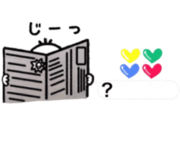 I wonder sticker in order barrage sticker #11366240