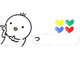 I wonder sticker in order barrage sticker #11366248