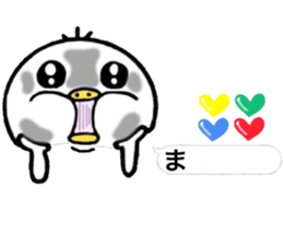 I wonder sticker in order barrage sticker #11366250