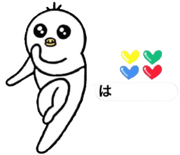 I wonder sticker in order barrage sticker #11366254