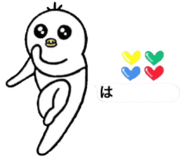 I wonder sticker in order barrage sticker #11366254