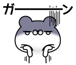 Polar Bear Greeting Stickers sticker #11366296