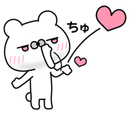 Polar Bear Greeting Stickers sticker #11366299