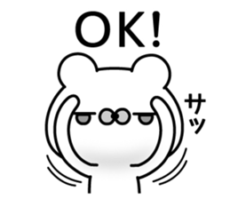 Polar Bear Greeting Stickers sticker #11366301