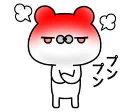 Polar Bear Greeting Stickers sticker #11366303