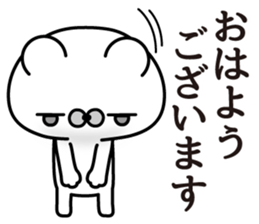 Polar Bear Greeting Stickers sticker #11366305