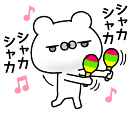 Polar Bear Greeting Stickers sticker #11366313