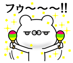 Polar Bear Greeting Stickers sticker #11366314