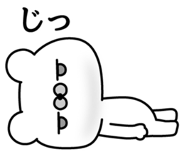 Polar Bear Greeting Stickers sticker #11366315