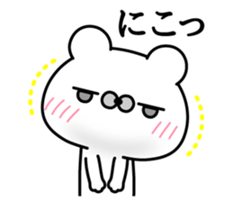 Polar Bear Greeting Stickers sticker #11366322