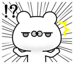 Polar Bear Greeting Stickers sticker #11366323