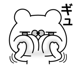 Polar Bear Greeting Stickers sticker #11366327