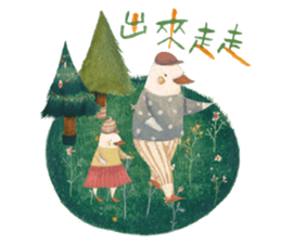 Nan Jun's cutie  animals sticker #11366376